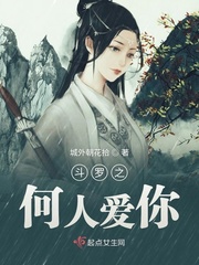 触手与魔女魔rura