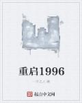 四虎影在线影院2024