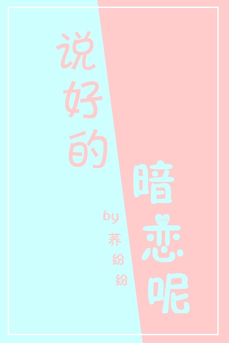 中文字幕第四页