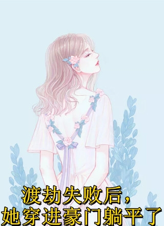 白丝jk美女被视频网站