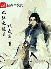 舞台背景led显示屏制作