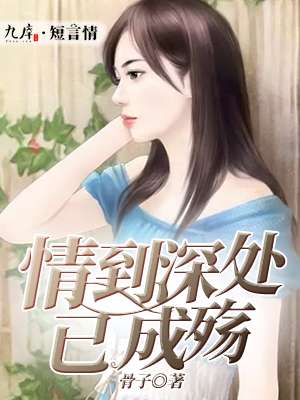 女同学玩我jiji好爽