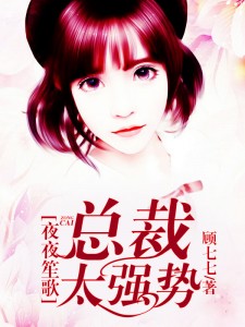 99无码熟妇丰满人妻啪啪