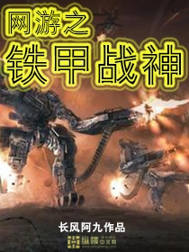 最终幻想7pc重制版