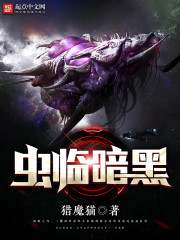 魔术师刘谦