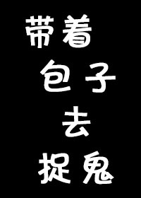 藏藏经阁宅男资源搬运工