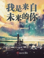 天美传媒视频原创在线观看