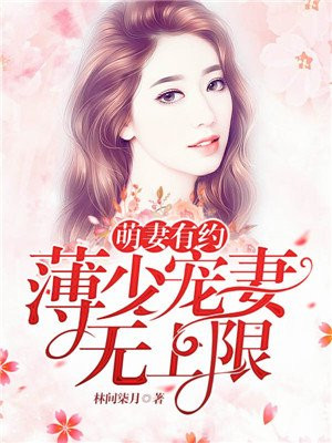 一只爪子作品集