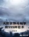 win10无限重启