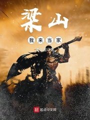 我的老师漫画全集免费