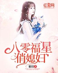 男女爽爽无遮挡午夜动态图