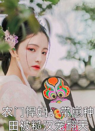 中年艳妇乱小玩