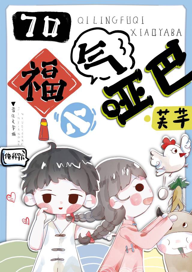 耽漫画漫画无打码