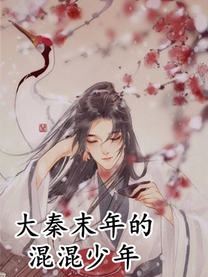 重生之小日子大幸福