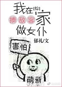 巩俐身高