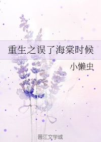 矢车菊花语