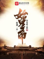 黑衣人全球追缉完整版