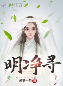 反派的病弱师尊