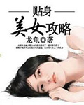 七森莉莉的作品哪里可以看