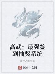 三个人玩我一个人是什么感觉