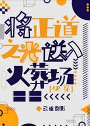 毛太多内裤两边都漏出来了