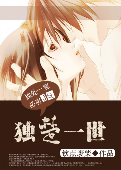 两女的怎么百合姿势