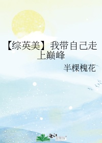 河北教师教育网官网登录入口