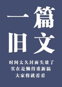 电车痴汉日本电影