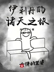 亚洲国模私拍人体gogo