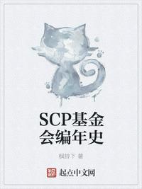 鹿晗图片