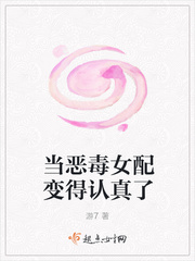 师娘宁中则的菊花