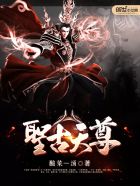 马永贞金城武版 免费