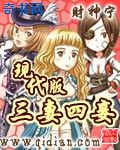 韩国漫画网站 免费