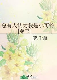 女生zw的五种方法图片