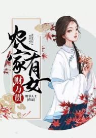 年轻漂亮女教师波多野结衣