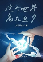 天师钟馗94版完整