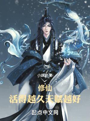 我的老师韩剧