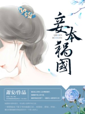 村上里沙与狗狗