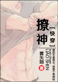 神秘贝壳岛漫画全集50