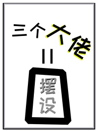 日本mm翘臀后进式免费视频