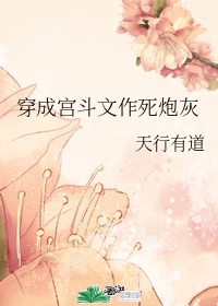 我的美艳师娘