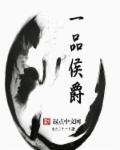 家庭教师韩漫