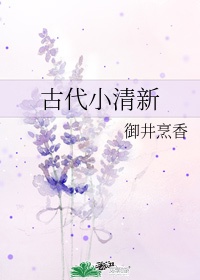 欧美iPhoneXSMax性能评测