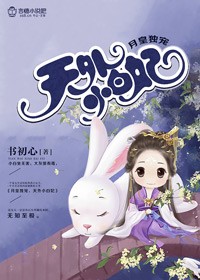 美女100%露屁股无遮挡图片