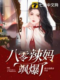 彼女彼女彼女1~3无修在线观看