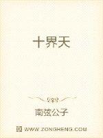 男人狂躁女人下面视频网站