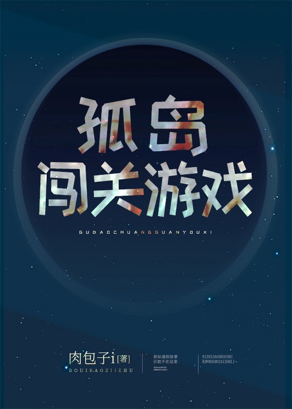 月夜直播下载免费大全视频