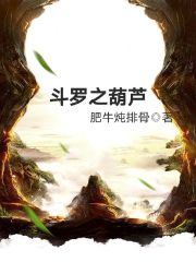 小狗汪汪队全集100集