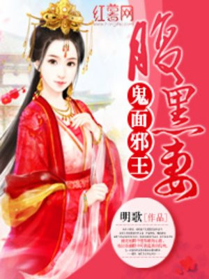 91风吟鸟唱女神范范11部