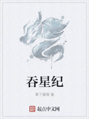 迷人的老师韩国 完整版